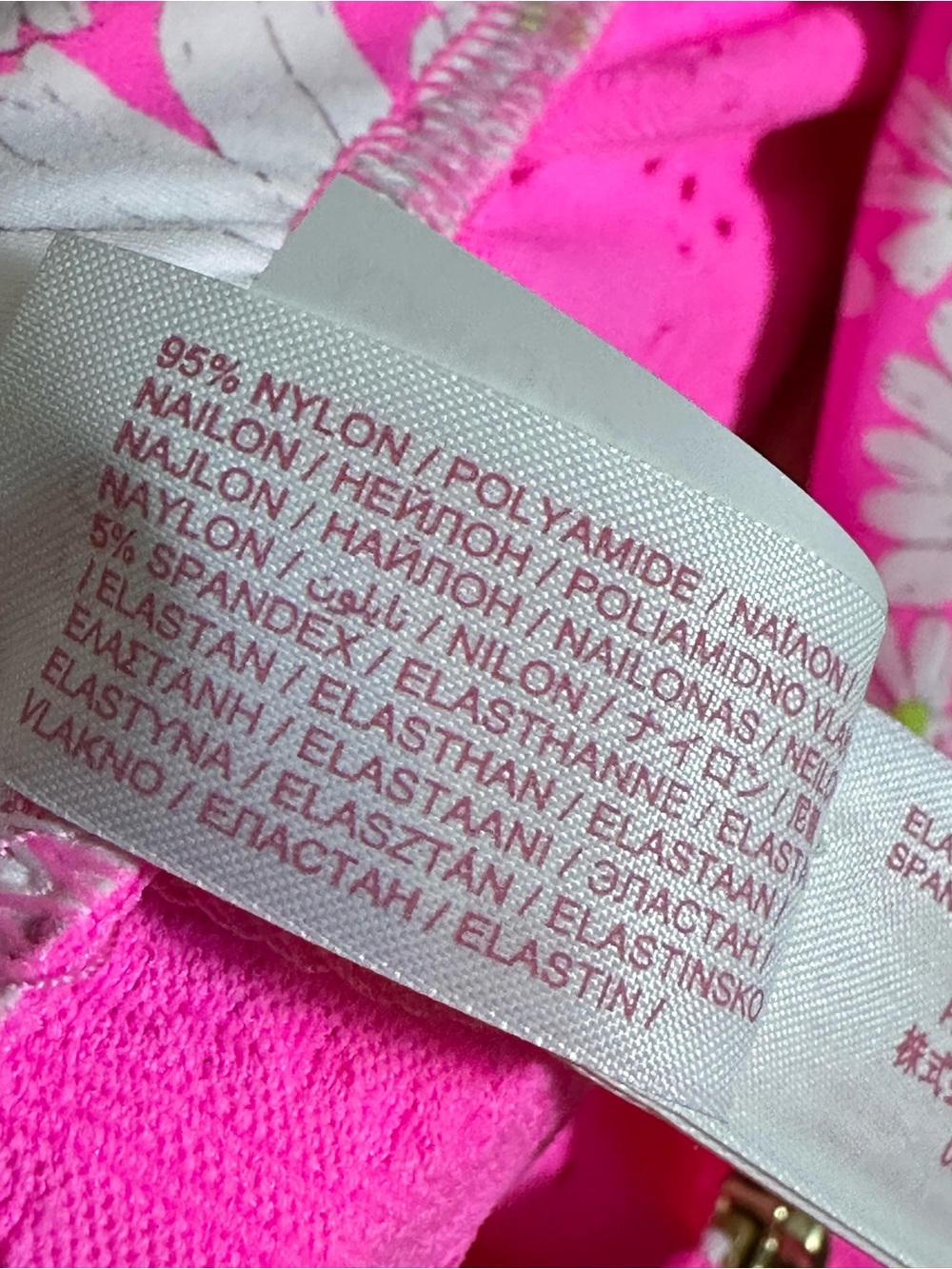 LoveShackFancy x Hurley Eyelet Paisley Zip-Up Hoodie Cotton Candy" pink Large - Picture 11 of 13